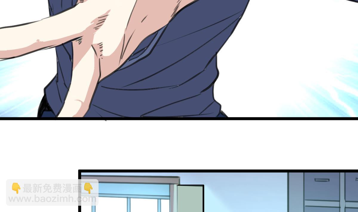 第76话 警察姐姐死啦？！2
