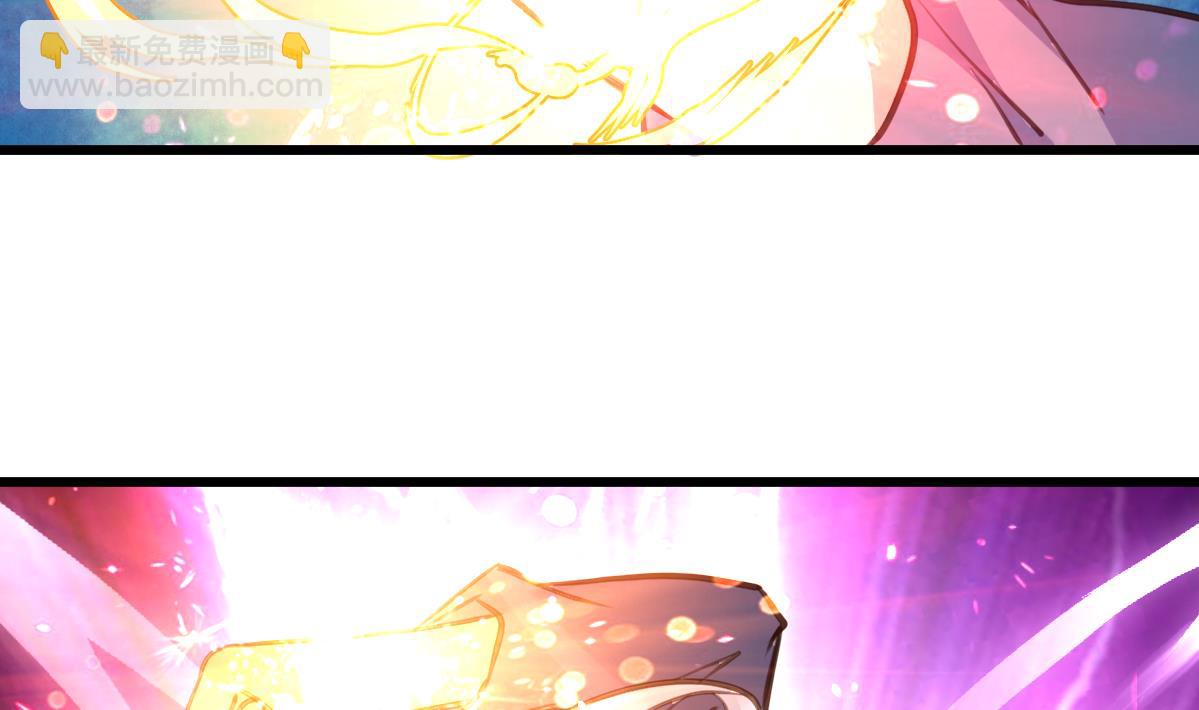 第76话 警察姐姐死啦？！20