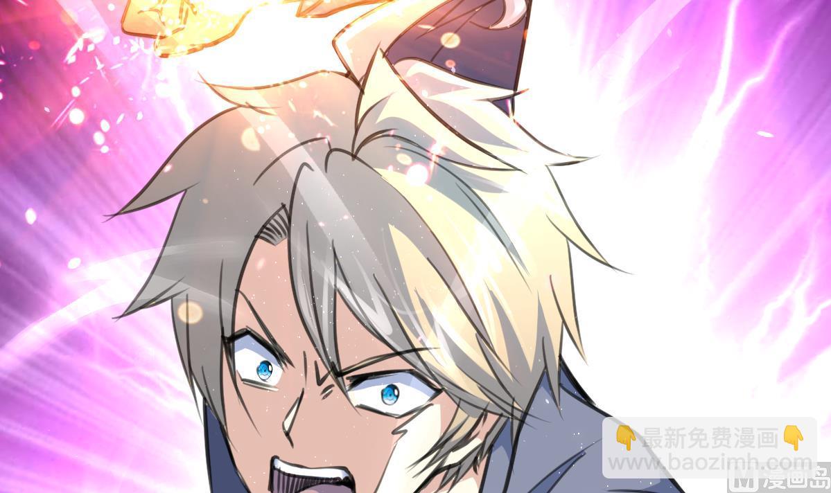 第76话 警察姐姐死啦？！21
