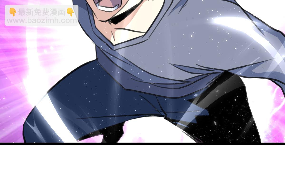 第76话 警察姐姐死啦？！22