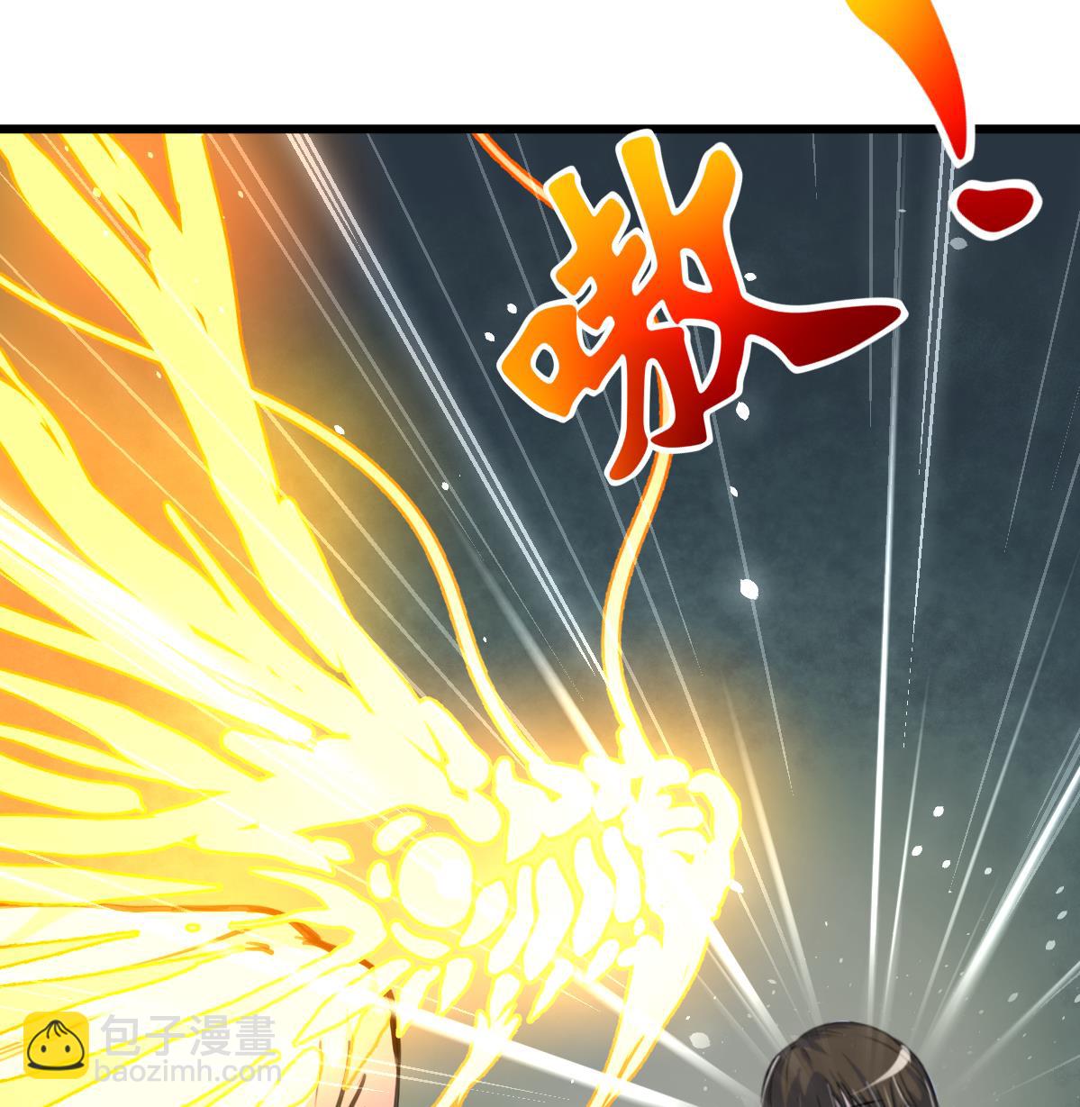 第76话 警察姐姐死啦？！25