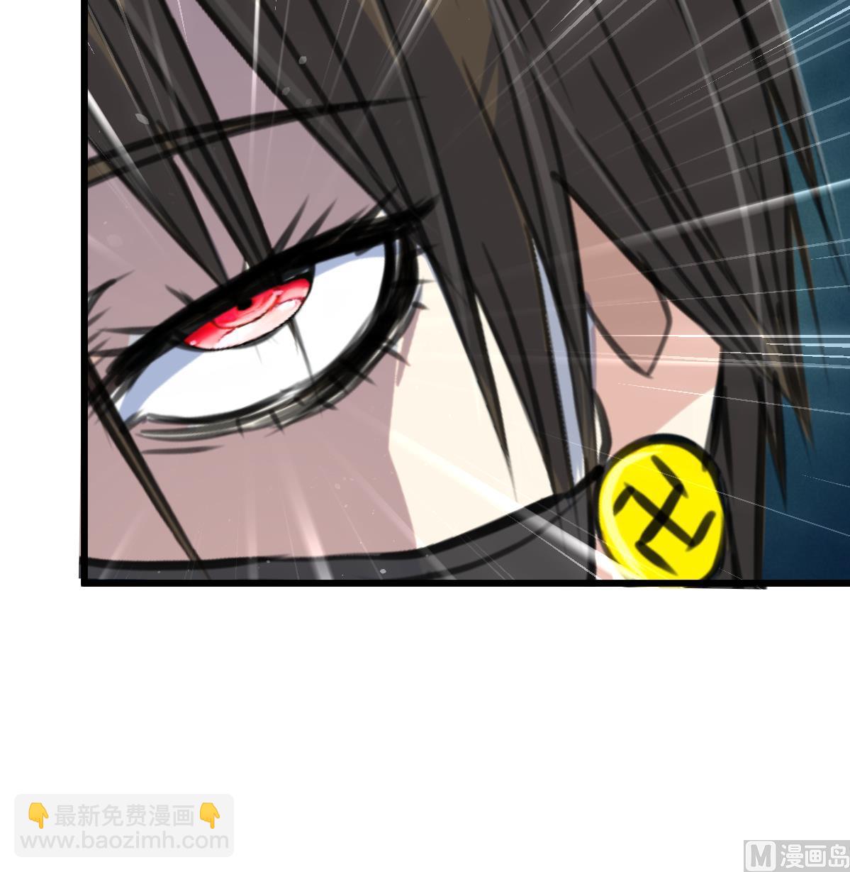 第76话 警察姐姐死啦？！27