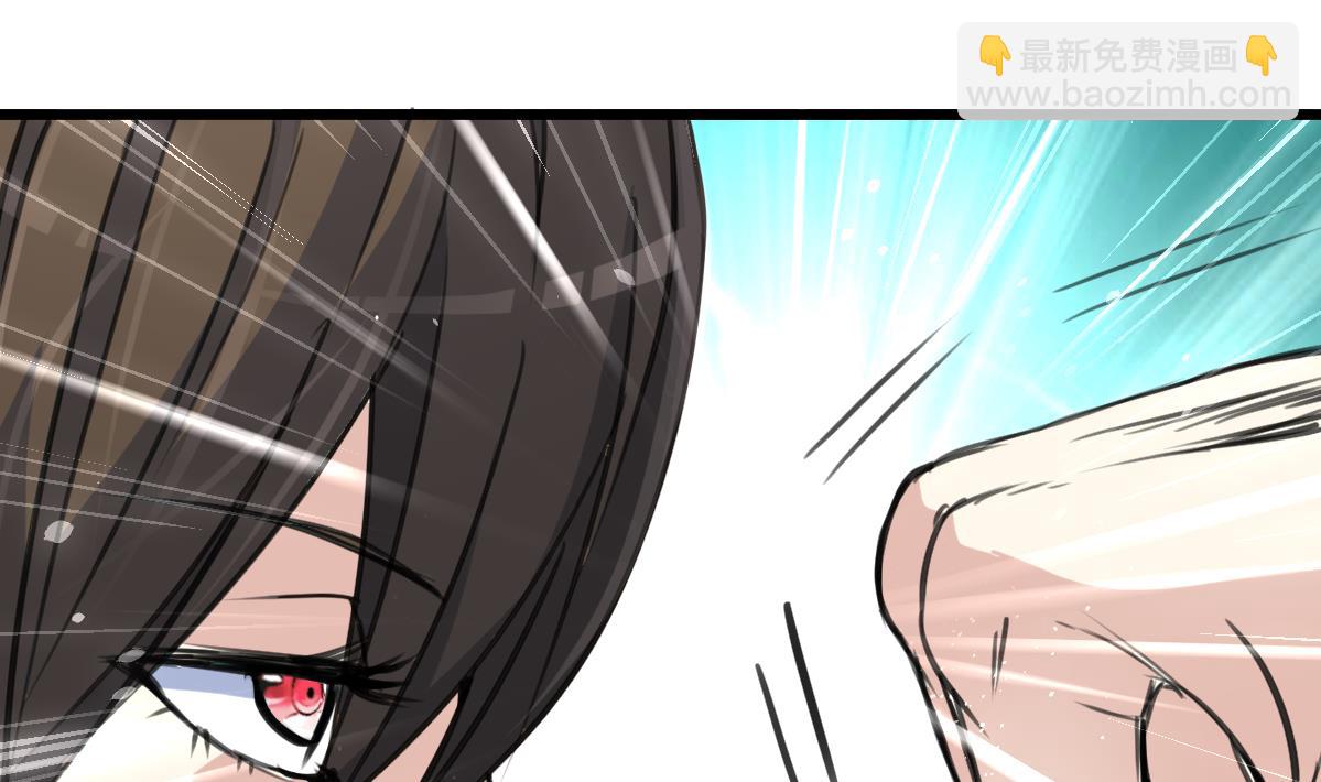 第76话 警察姐姐死啦？！28