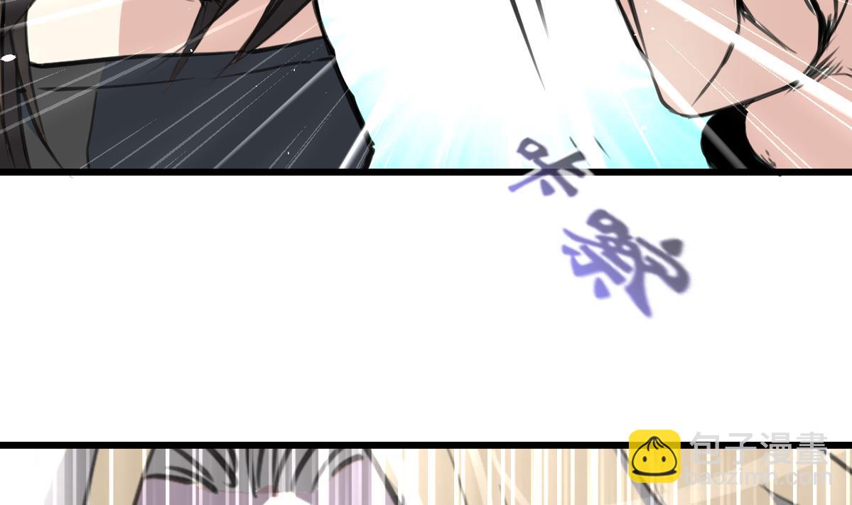 第76话 警察姐姐死啦？！29