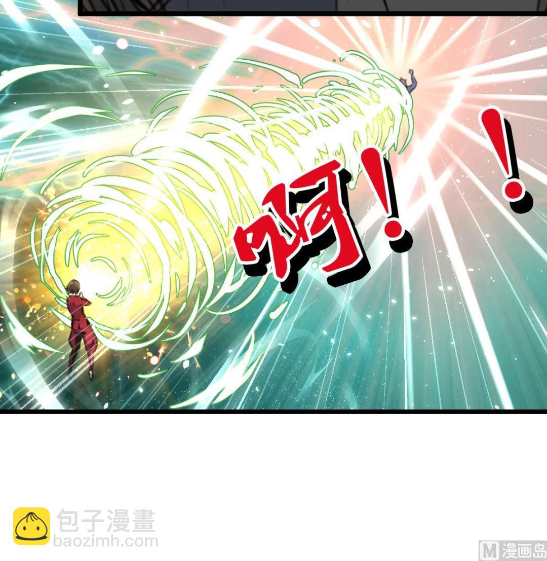 第76话 警察姐姐死啦？！36
