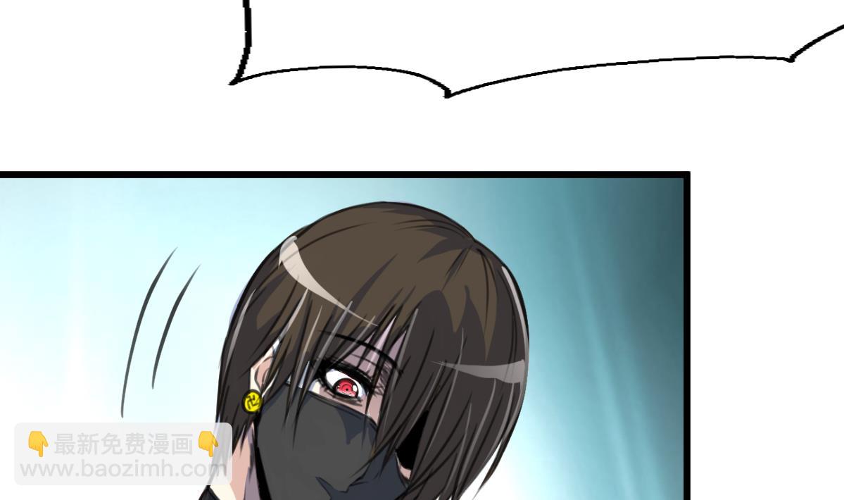 第76话 警察姐姐死啦？！4