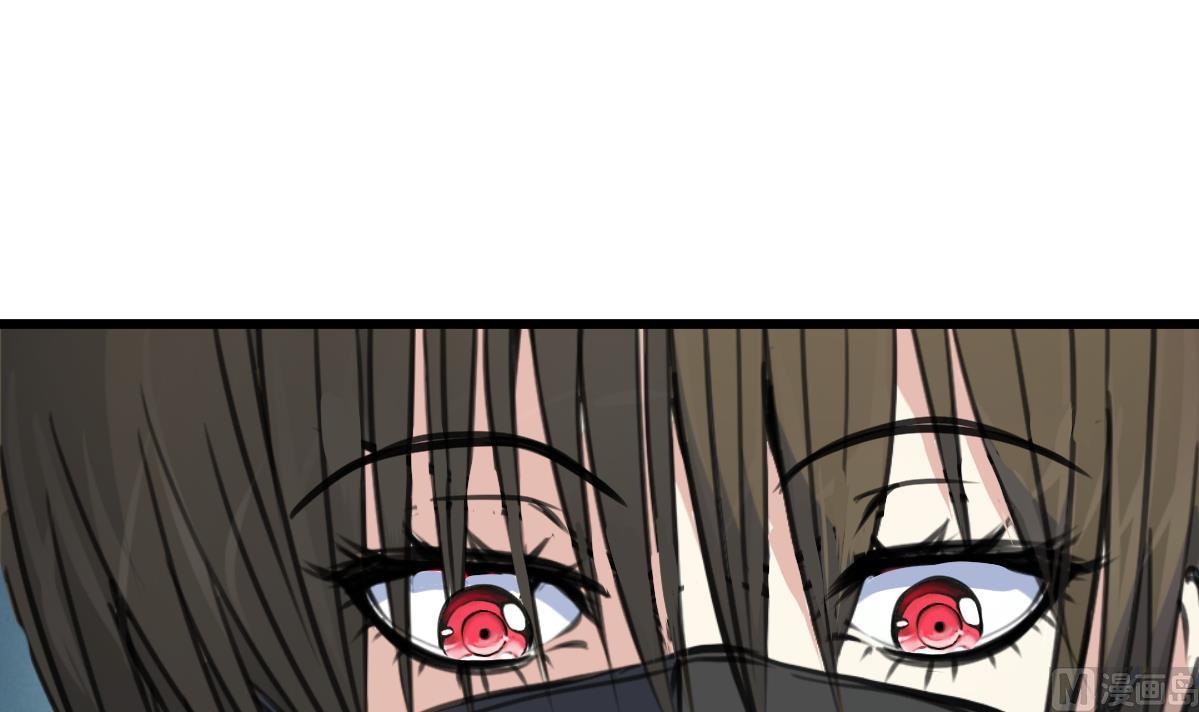 第76话 警察姐姐死啦？！6