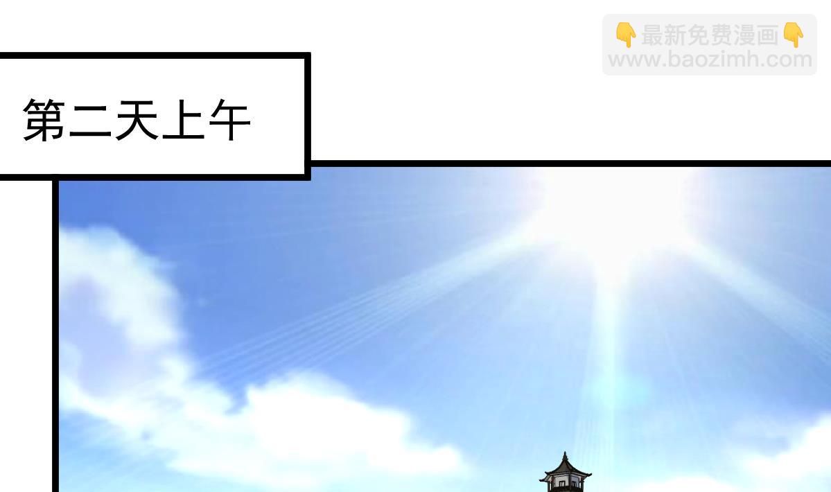 第77话 古玩街的监控。10