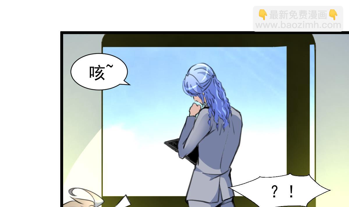 第77话 古玩街的监控。19