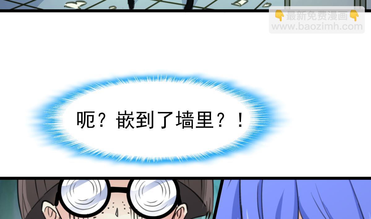第77话 古玩街的监控。2