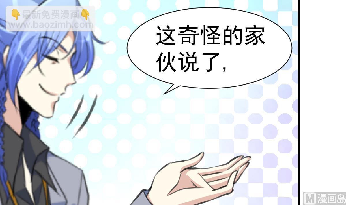 第77话 古玩街的监控。21