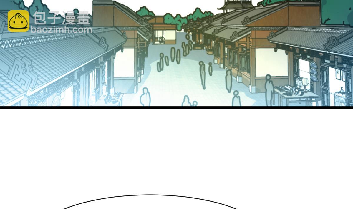 第77话 古玩街的监控。23