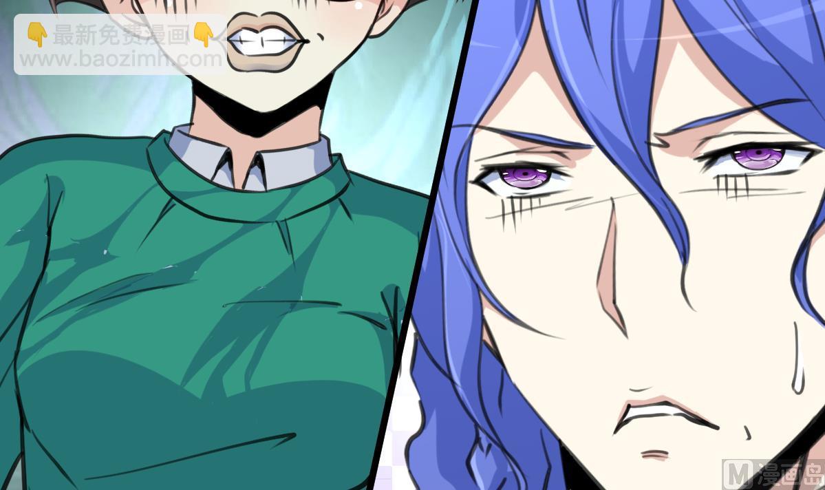 第77话 古玩街的监控。3
