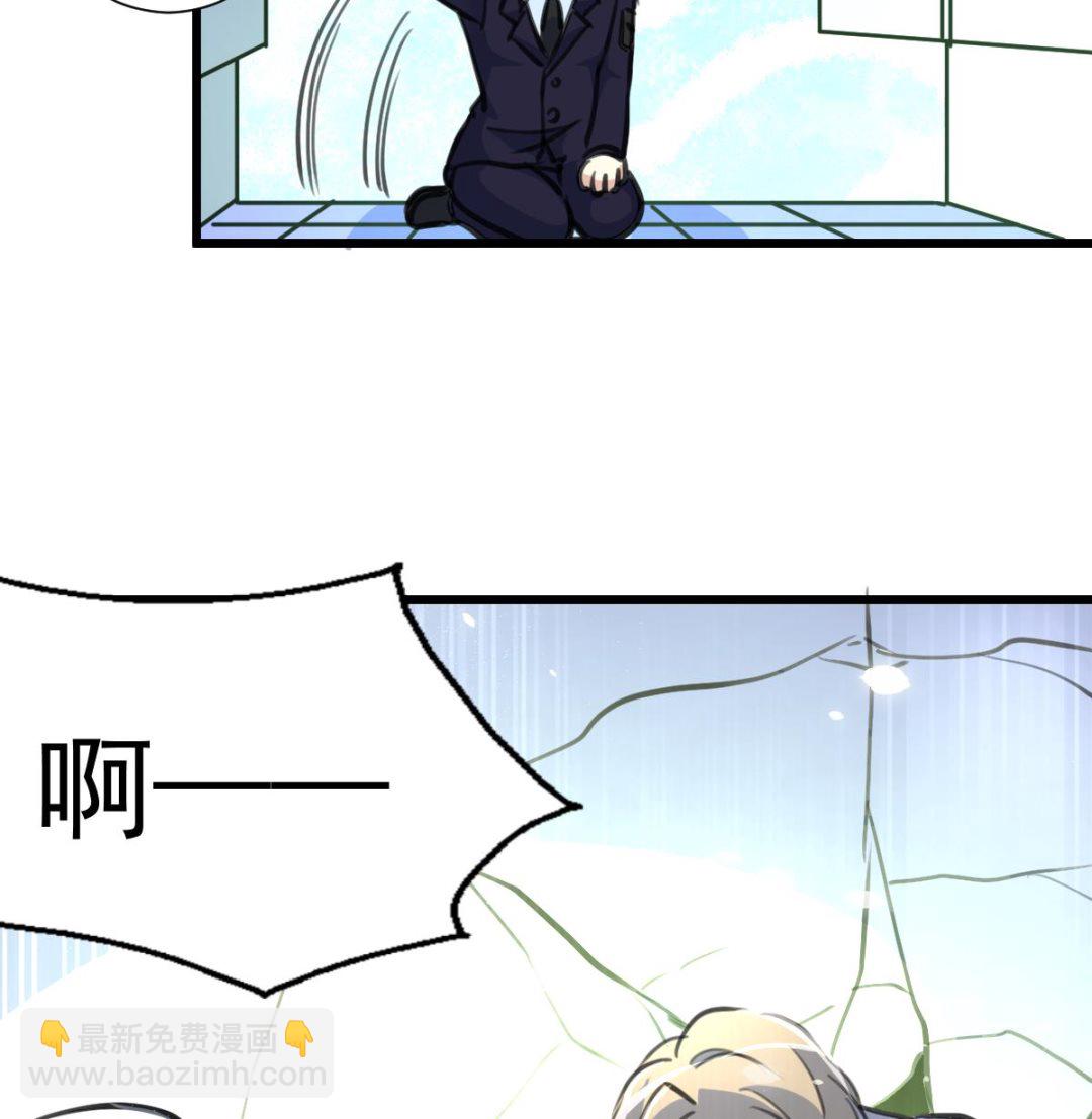 第77话 古玩街的监控。8