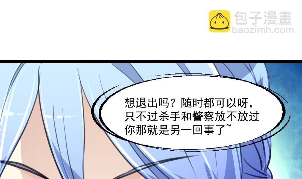 第78话 古董街一奇葩。10