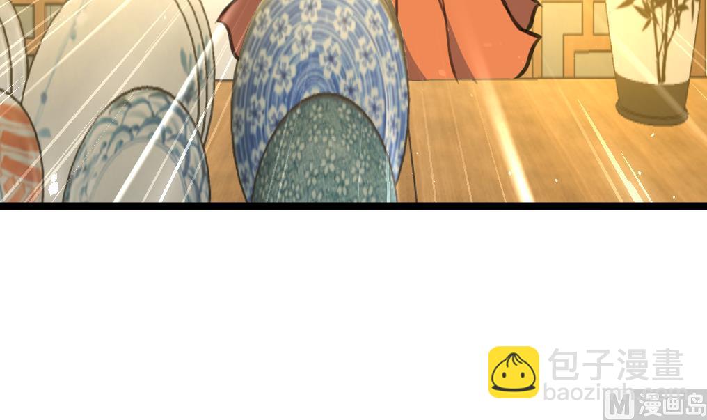 第78话 古董街一奇葩。21