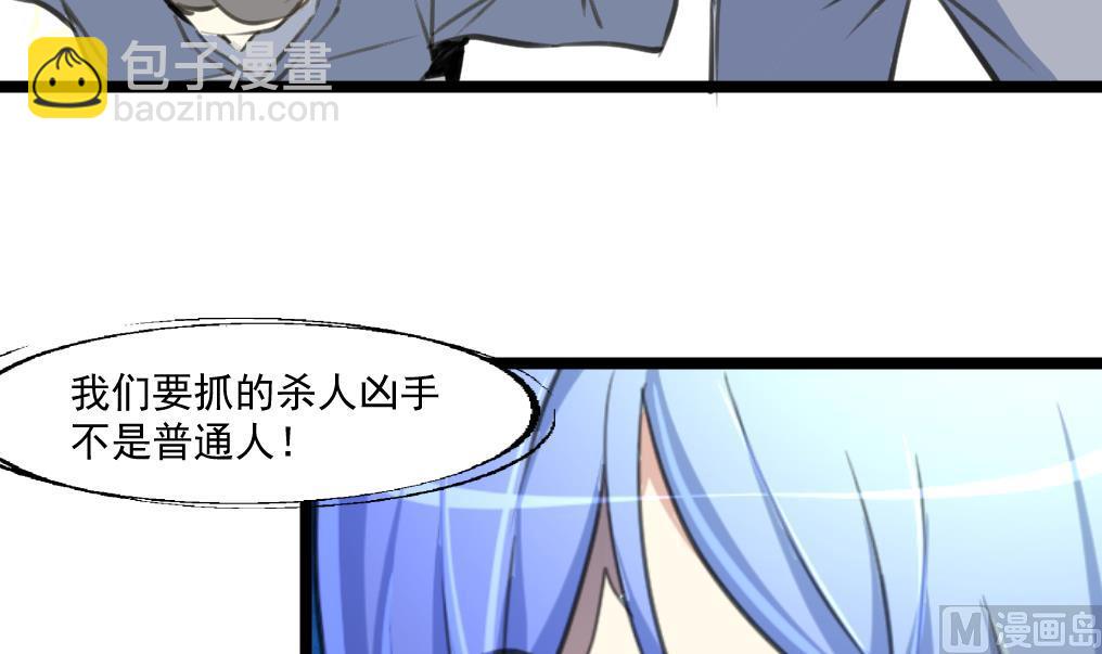 第78话 古董街一奇葩。3