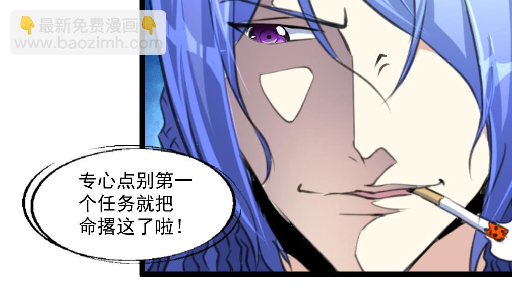 第78话 古董街一奇葩。4