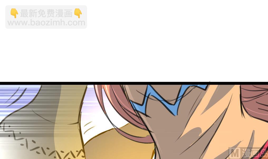 第79话 凶手出现了！12