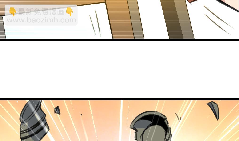 第79话 凶手出现了！14