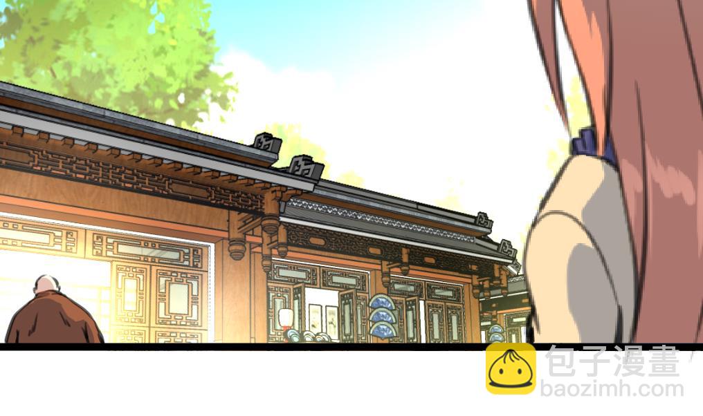第79话 凶手出现了！2