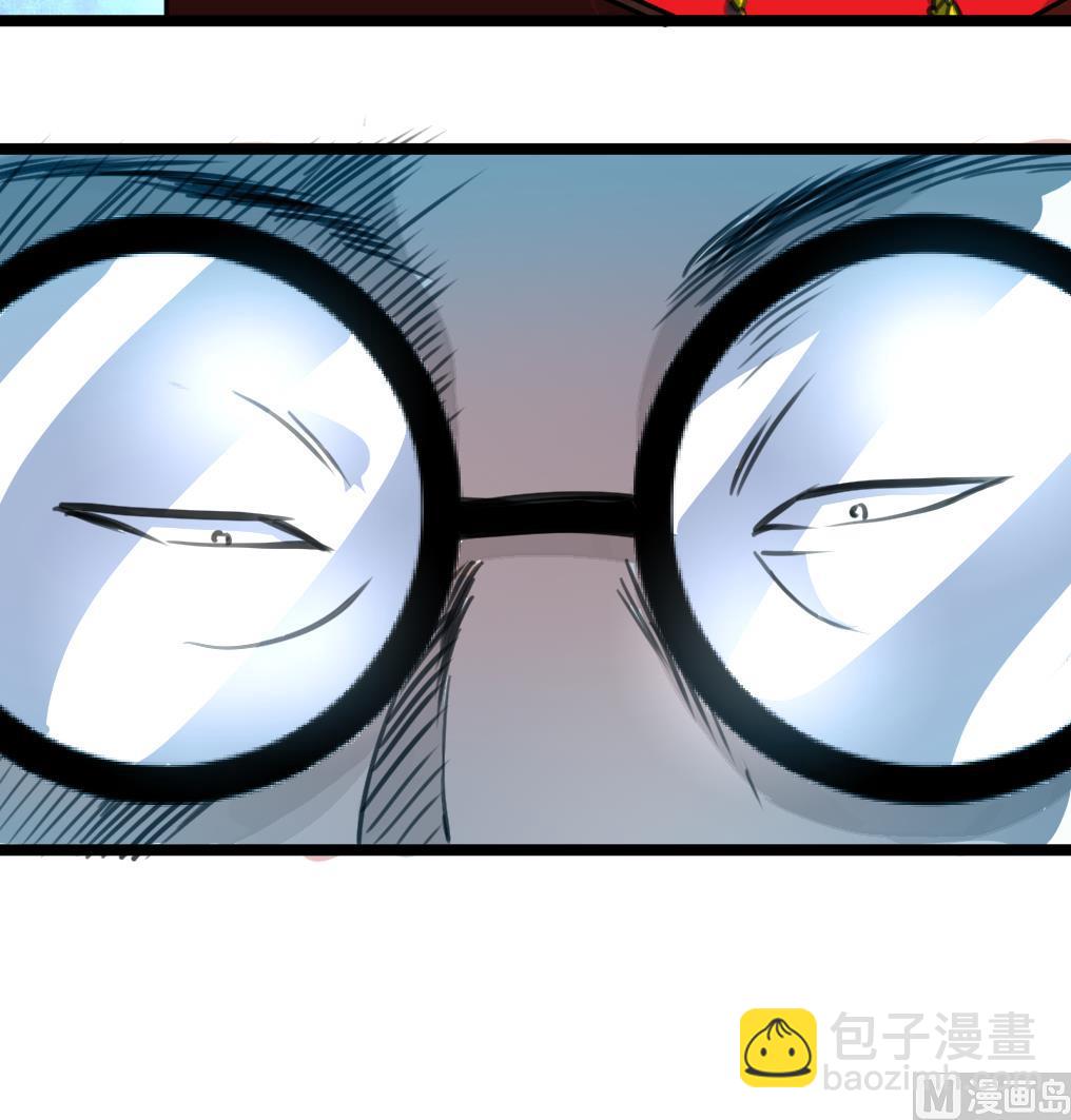 第79话 凶手出现了！27