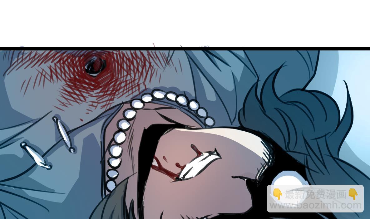 第79话 凶手出现了！28