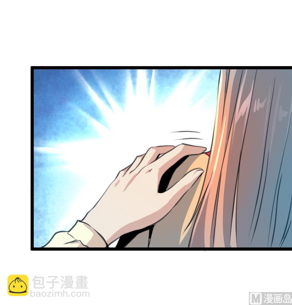 第79话 凶手出现了！9