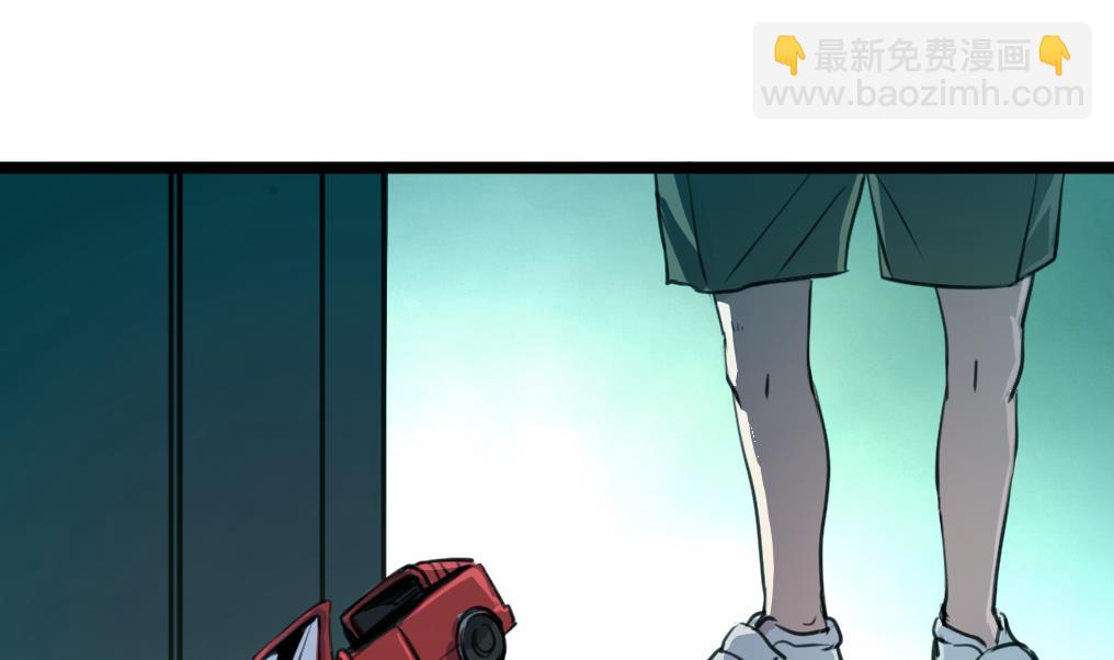 第80话 危险的目标。1