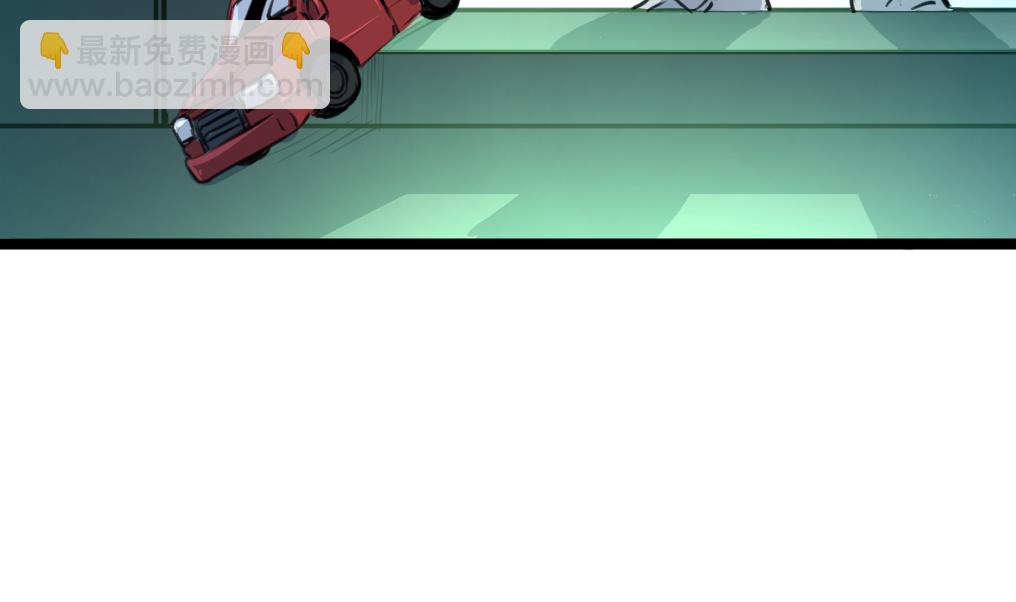 第80话 危险的目标。2