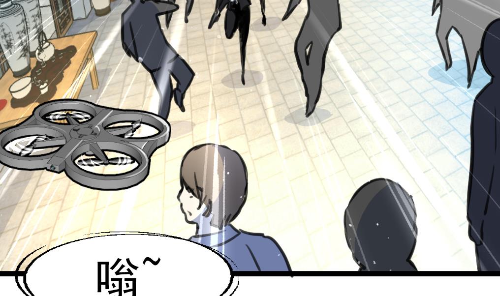 第80话 危险的目标。22