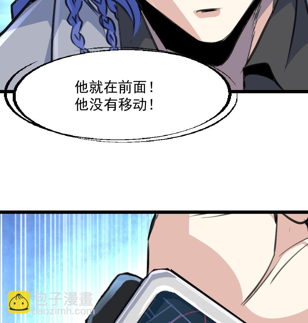 第80话 危险的目标。26