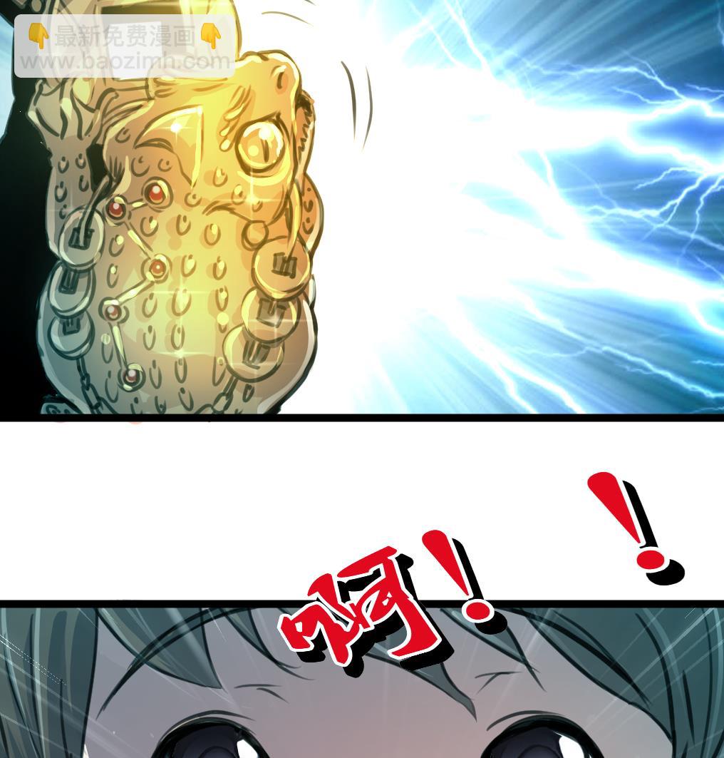 第80话 危险的目标。7