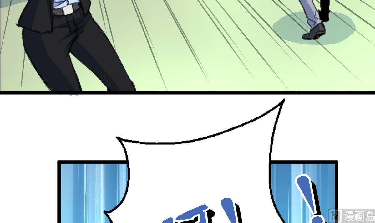 第81话 战术配合。21