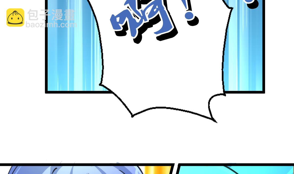 第81话 战术配合。22