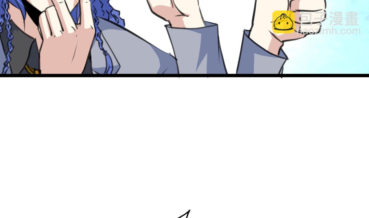 第81话 战术配合。5