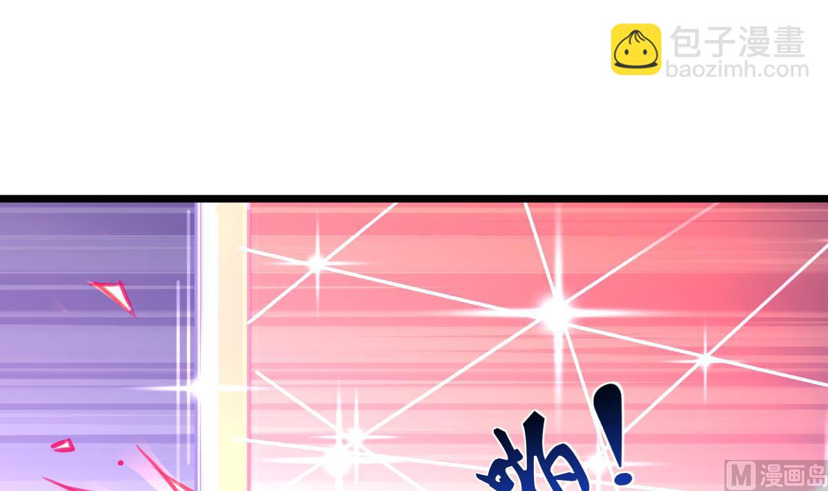 第83话 执着的鉴定师！24