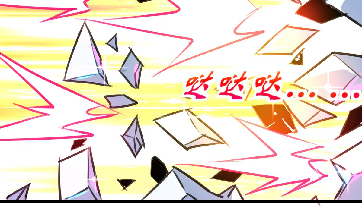 第83话 执着的鉴定师！31