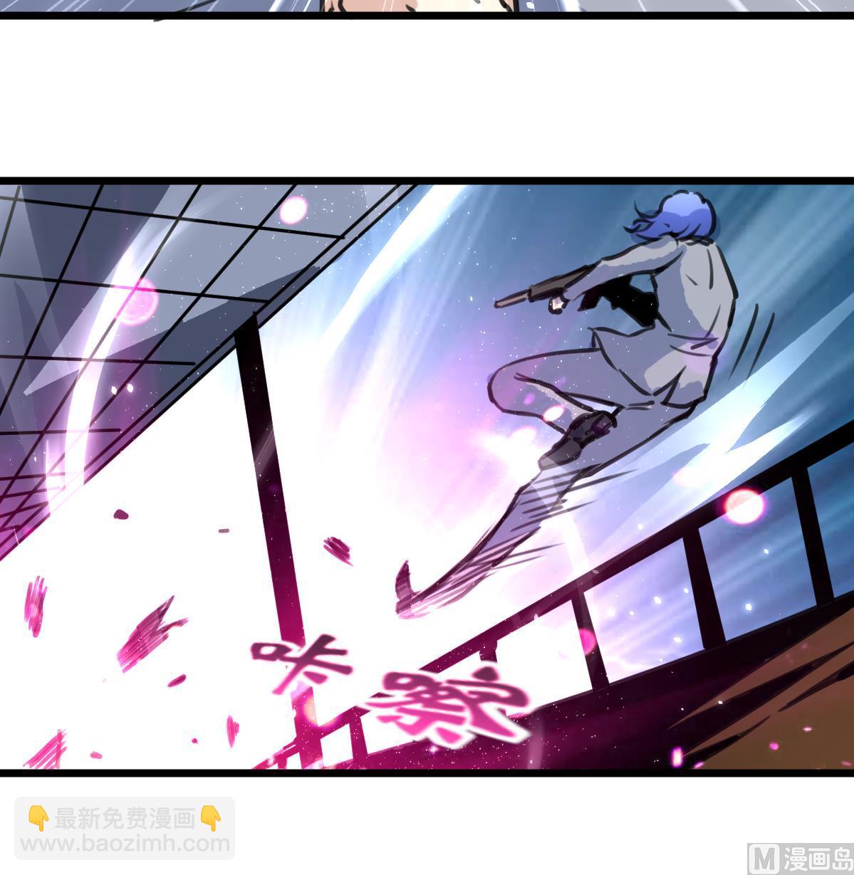 第83话 执着的鉴定师！36