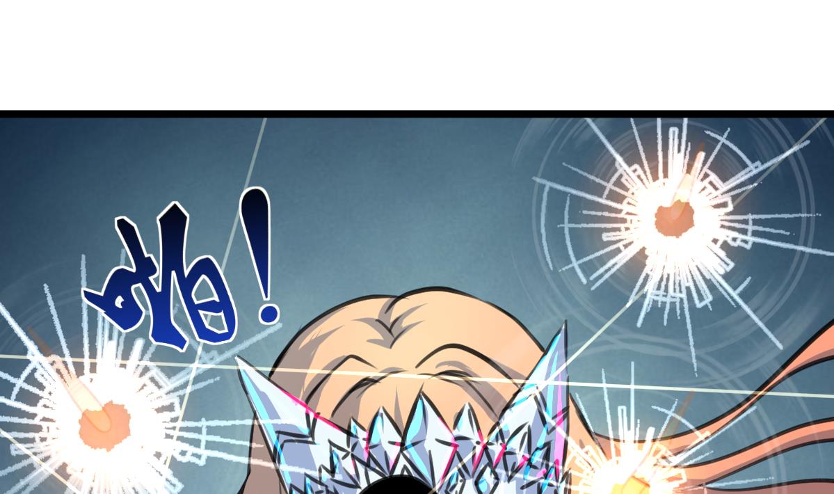 第84话 小敏的决定。10