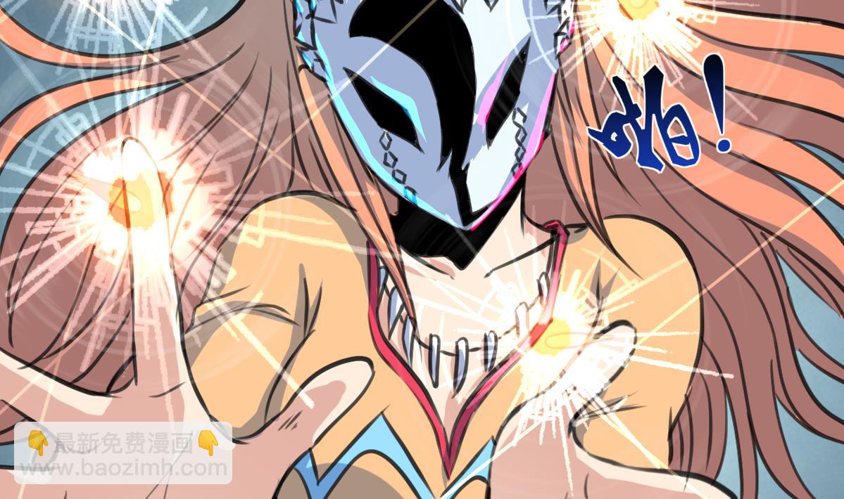 第84话 小敏的决定。11