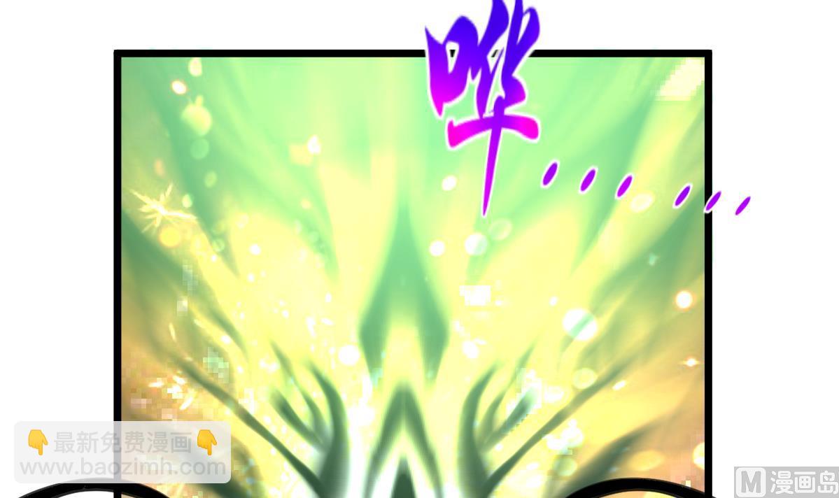 第84话 小敏的决定。21