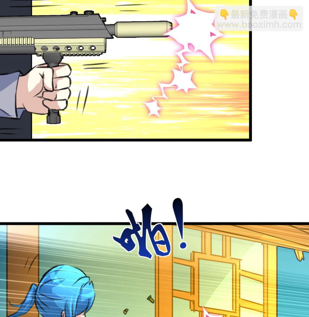第84话 小敏的决定。26