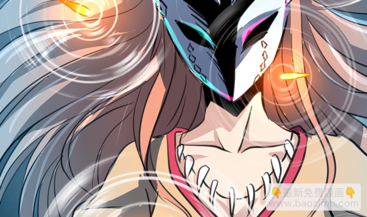 第84话 小敏的决定。29