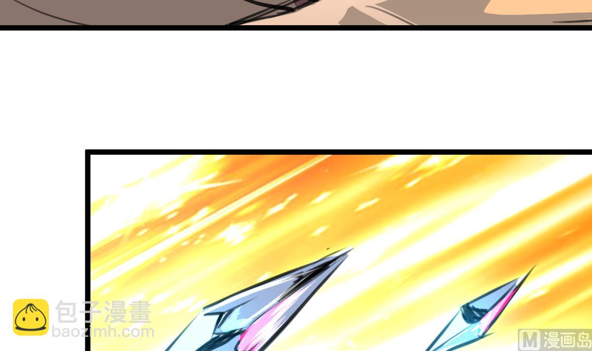 第84话 小敏的决定。3