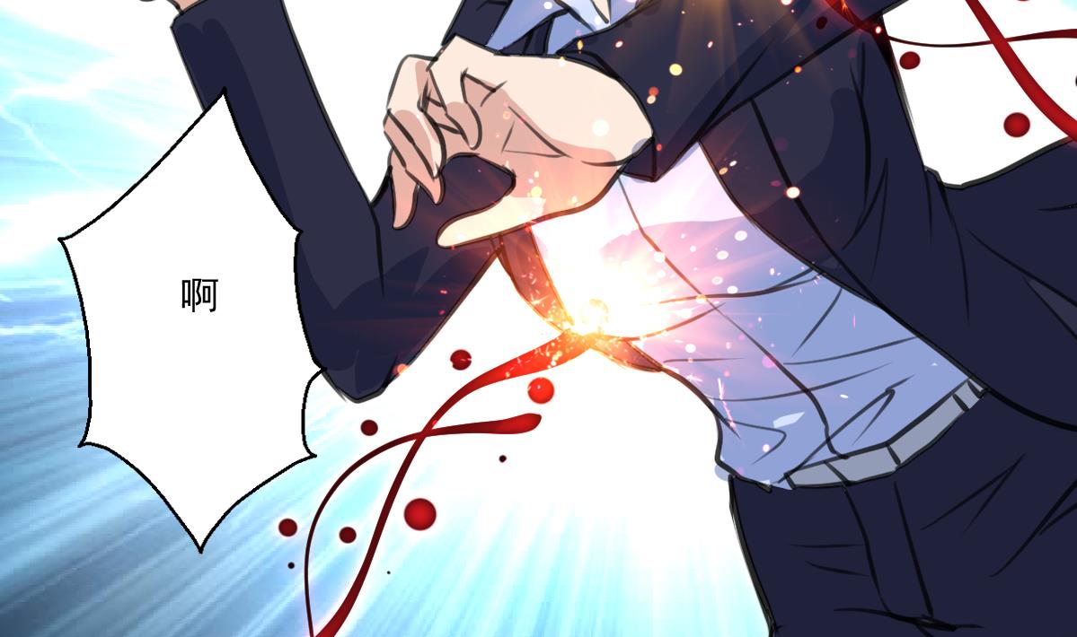 第85话 神仙打架。11