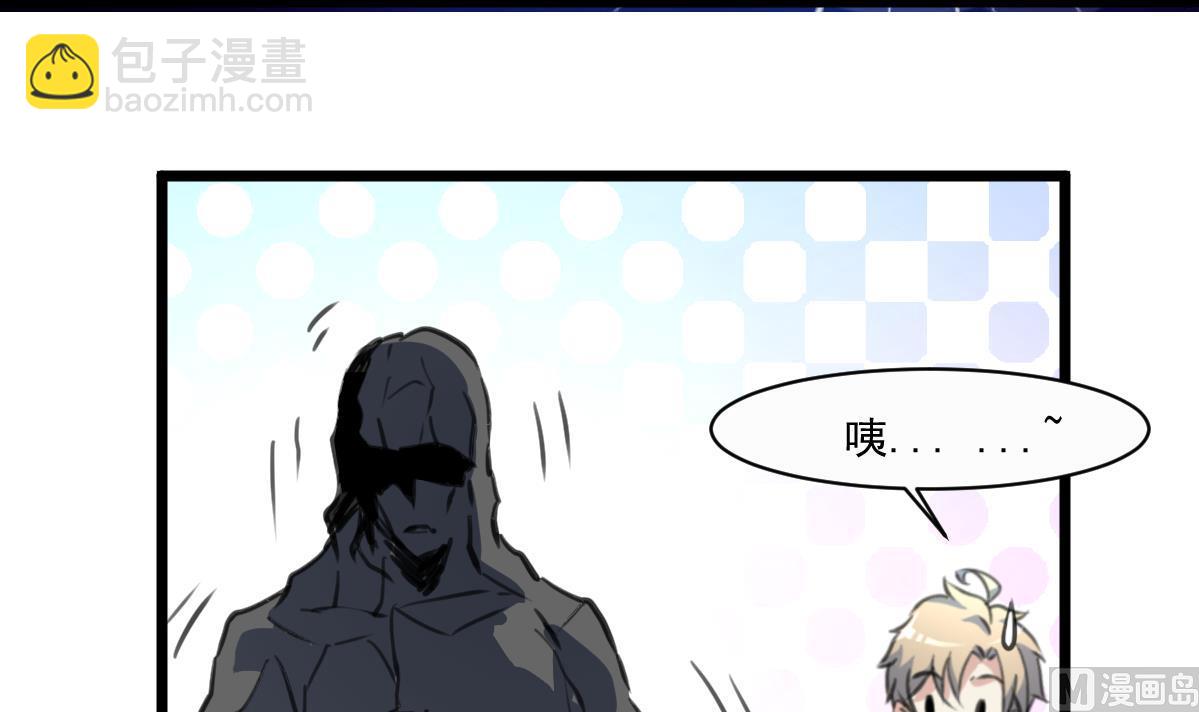 第85话 神仙打架。30