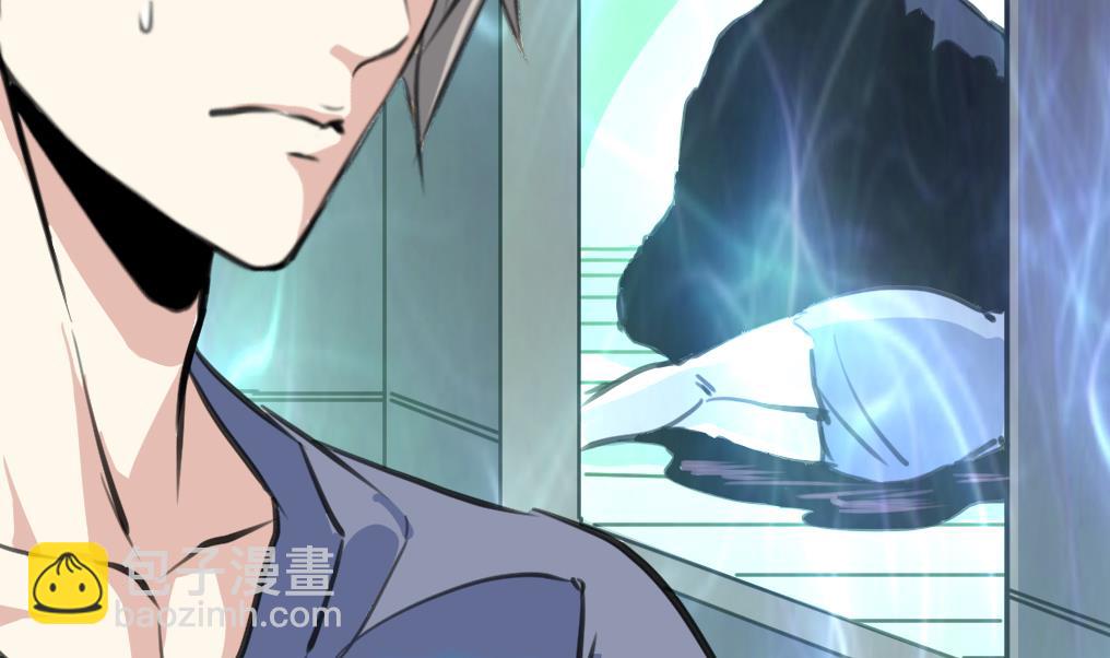 第86话 谁是凶手？11