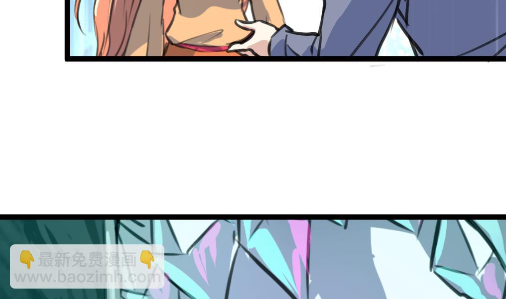 第86话 谁是凶手？14