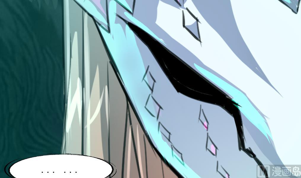 第86话 谁是凶手？15